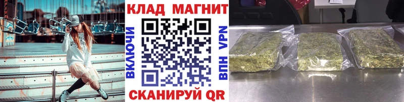 Купить наркотики цена Ангарск Cocaine  LSD-25  Псилоцибиновые грибы  Гашиш  МАРИХУАНА  СОЛЬ 