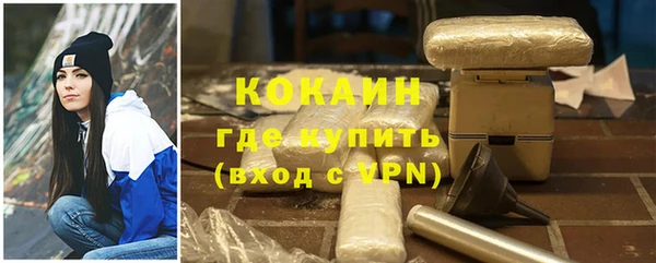 таблы Алзамай