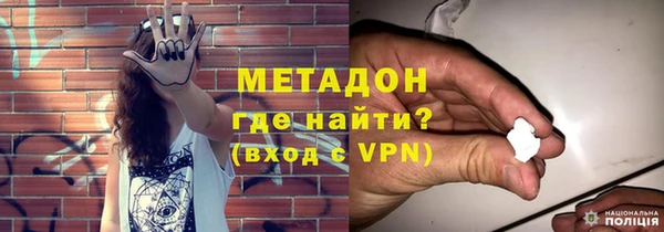 не бодяженный Алексеевка