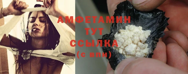не бодяженный Алексеевка