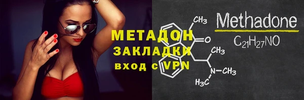 не бодяженный Алексин