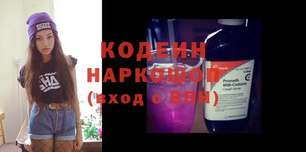 не бодяженный Алексин