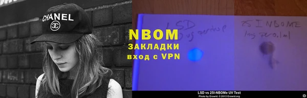 не бодяженный Алексин