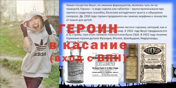 не бодяженный Алексеевка