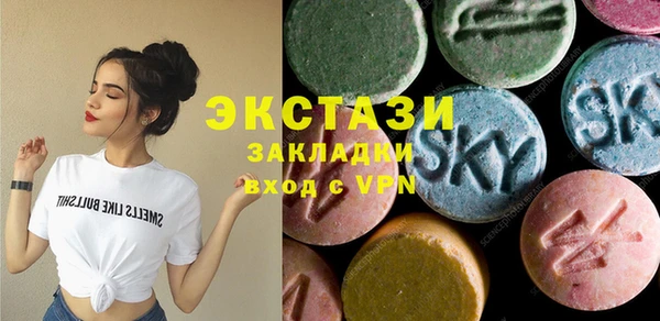 не бодяженный Алексин