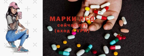не бодяженный Алексин