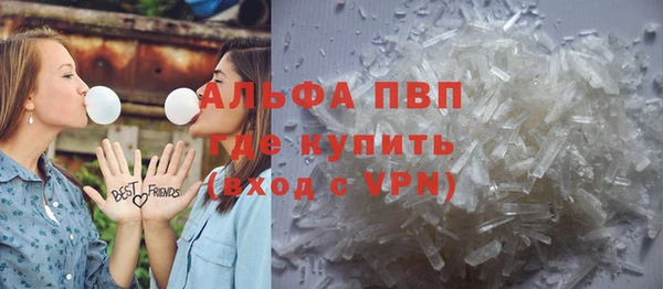 mix Абаза