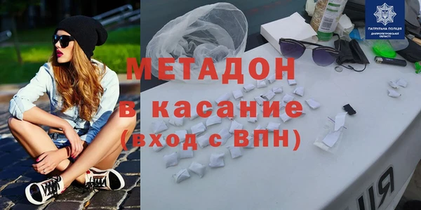 не бодяженный Алексин
