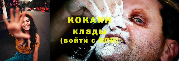 таблы Алзамай