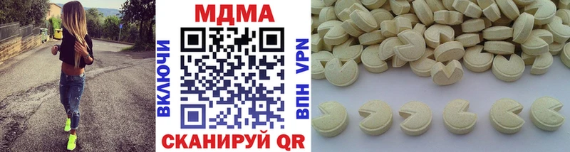 MDMA crystal даркнет сайт Ангарск